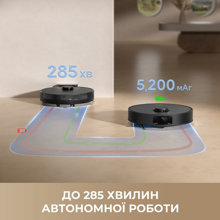 Робот-пылесос Dreame Bot D20 Black (RLD35GA-BL) (EU)