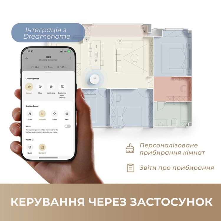 Робот-пылесос Dreame Bot D20 Black (RLD35GA-BL) (EU)