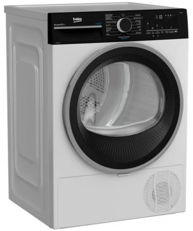 Сушильна машина вільностояча Beko (B3T67249WBPB)