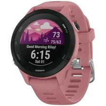 Garmin Forerunner 255S (Light Pink) (010-02641-03)