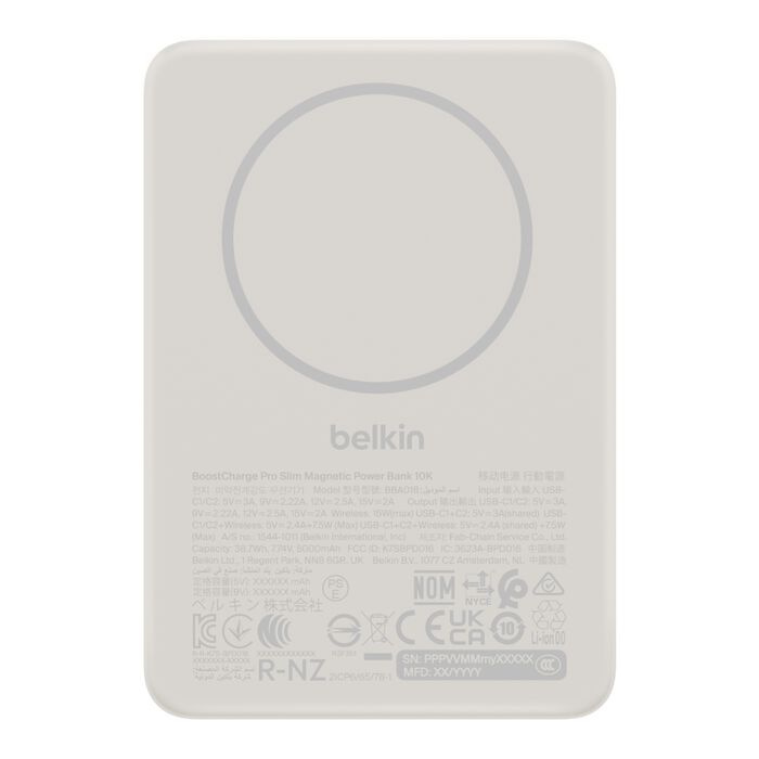 Зарядное устройство Power Bank Belkin 10000мАh, 20W/Qi2 7.5W, Magnetic Ring (Sand) (BPD017HQSA)