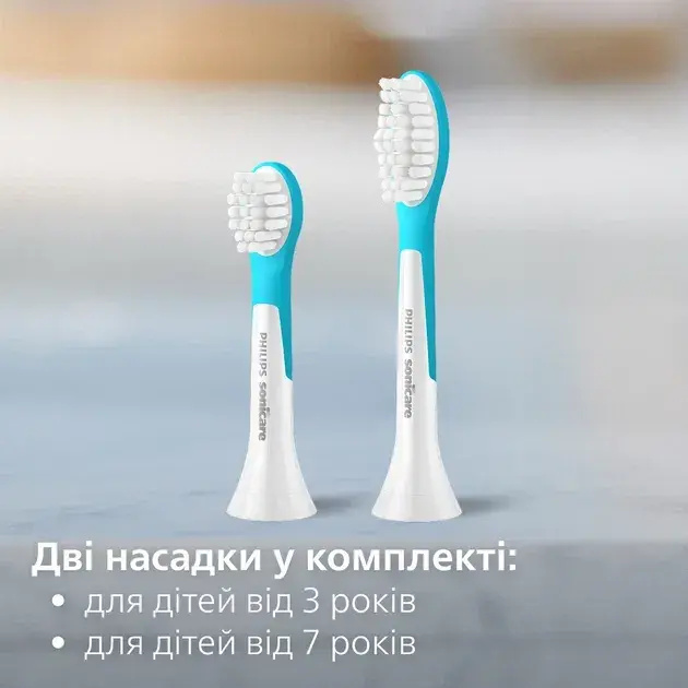 Зубная электрощетка Philips Sonicare For Kids (Green) (HX6352/11)