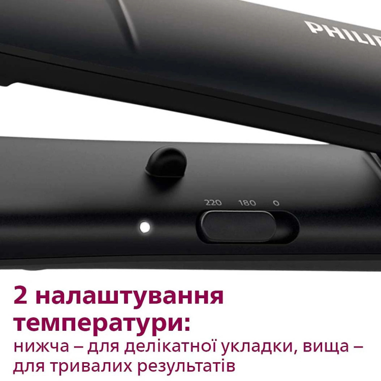 Випрямляч для волосся Philips Series 3000 (Black/Fuchsia) (BHS375/00) Випрямляч для волосся Philips Series 3000 (Black/Fuchsia) (BHS375/00)