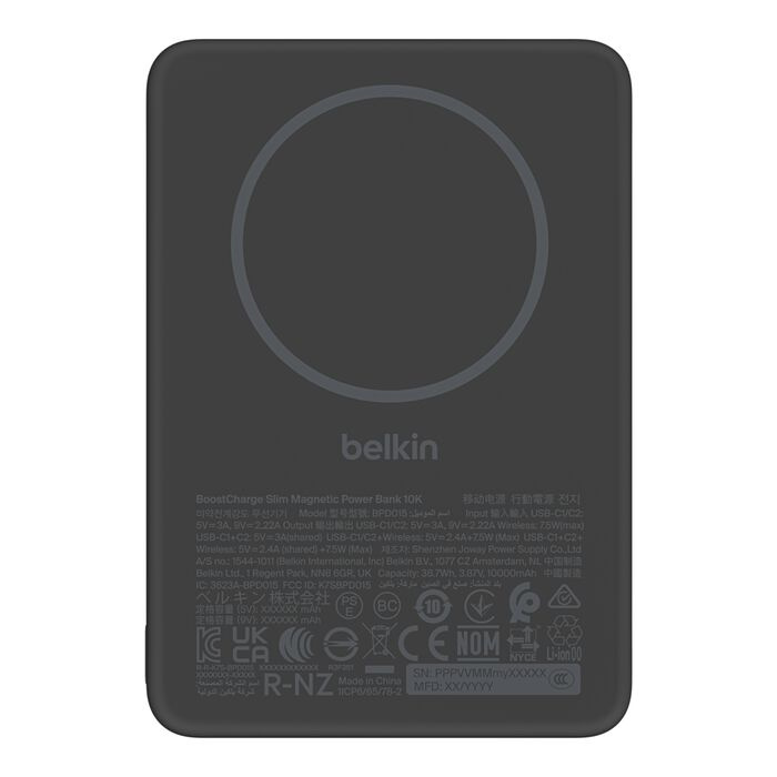 Зарядное устройство Power Bank Belkin 10000мАh, 20W/Qi2 7.5W, Slim Magnetic (Black) (BPD015HQBK)