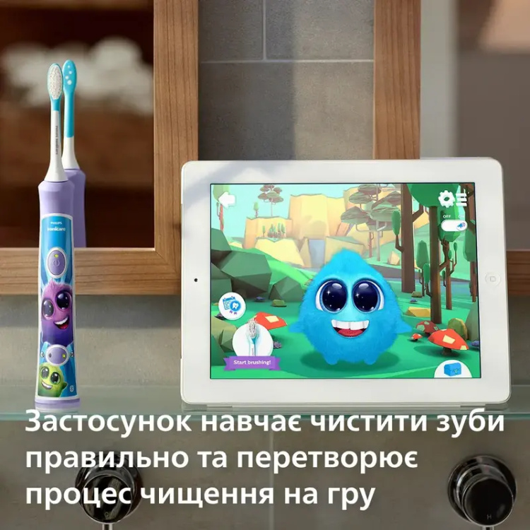 Зубна електрощітка Philips Sonicare For Kids (Purple) (HX6322/12)