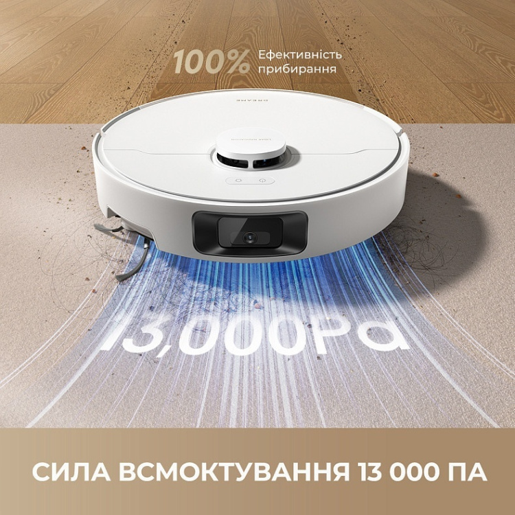 Робот-пылесос Dreame Bot D20 Pro (RLD43SA) (EU)
