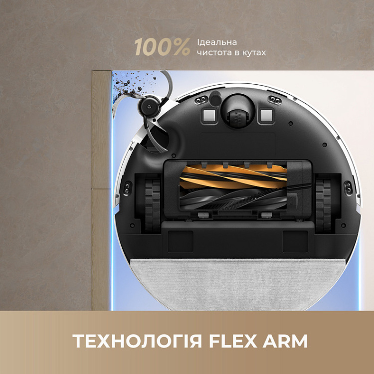 Робот-пылесос Dreame Bot D20 Pro (RLD43SA) (EU)