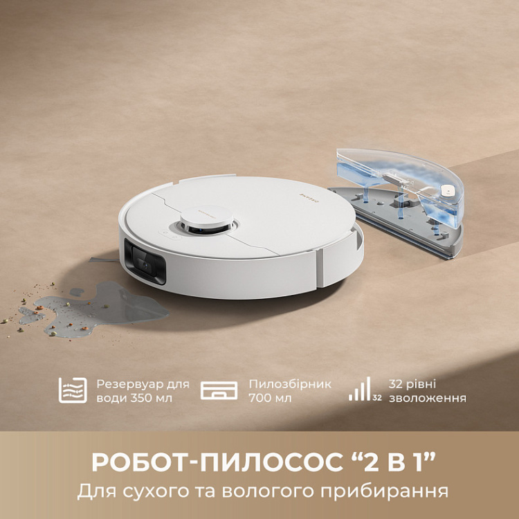 Робот-пылесос Dreame Bot D20 Pro (RLD43SA) (EU)