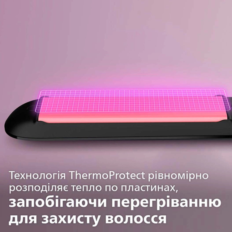Выпрямитель для волос Philips Series 3000 (Black/Pink) (BHS376/00)