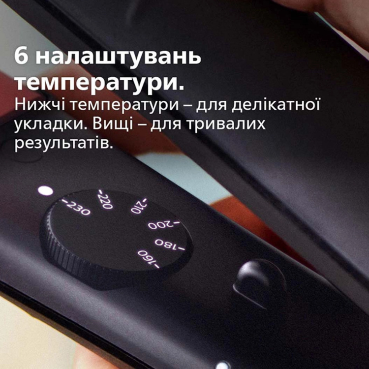 Выпрямитель для волос Philips Series 3000 (Black/Pink) (BHS376/00)