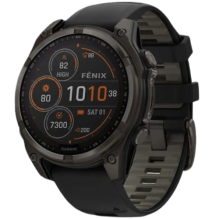 Garmin Fenix 8 47mm Solar Sapphire Carbon Gray DLC Titanium with Black/Pebble Gray Silicone Band (010-02906-10/11)