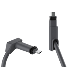 Кабель Starlink Replacement Cable 23m (75FT)