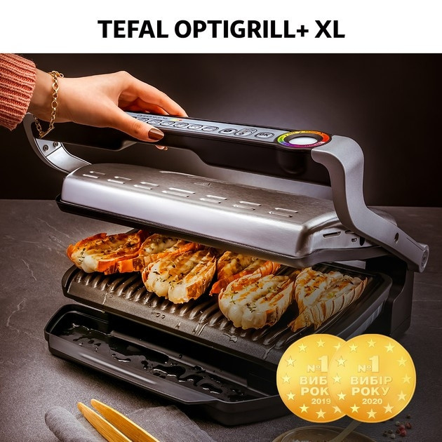 Гриль Tefal Optigrill+ XL GC722D16 (EU) Гриль Tefal Optigrill+ XL GC722D16 (EU)