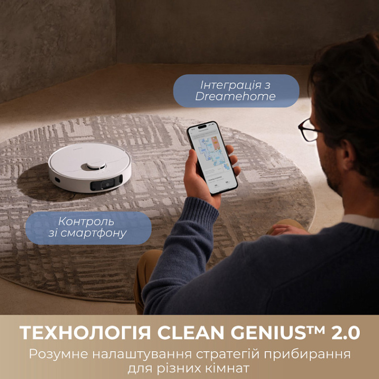 Робот-пылесос Dreame Bot D20 Ultra (RLD31SE) (EU) Робот-пылесос Dreame Bot D20 Ultra (RLD31SE) (EU)