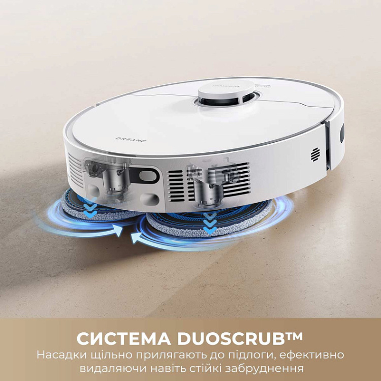 Робот-пылесос Dreame Bot D20 Ultra (RLD31SE) (EU) Робот-пылесос Dreame Bot D20 Ultra (RLD31SE) (EU)