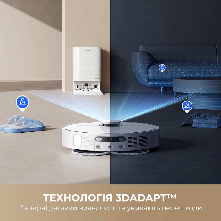 Робот-пылесос Dreame Bot D20 Ultra (RLD31SE) (EU) Робот-пылесос Dreame Bot D20 Ultra (RLD31SE) (EU)