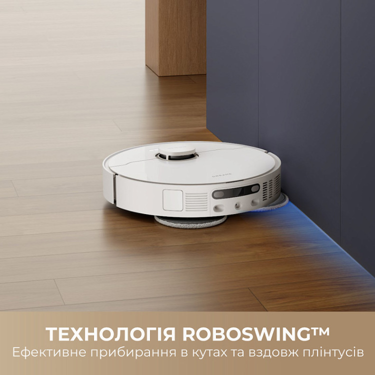 Робот-пылесос Dreame Bot D20 Ultra (RLD31SE) (EU) Робот-пылесос Dreame Bot D20 Ultra (RLD31SE) (EU)