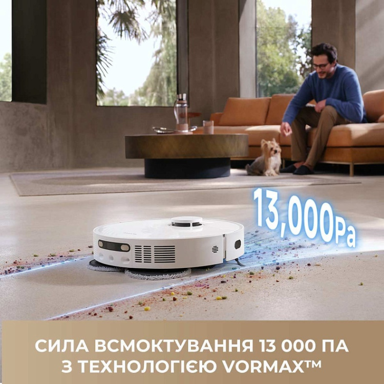Робот-пылесос Dreame Bot D20 Ultra (RLD31SE) (EU) Робот-пылесос Dreame Bot D20 Ultra (RLD31SE) (EU)