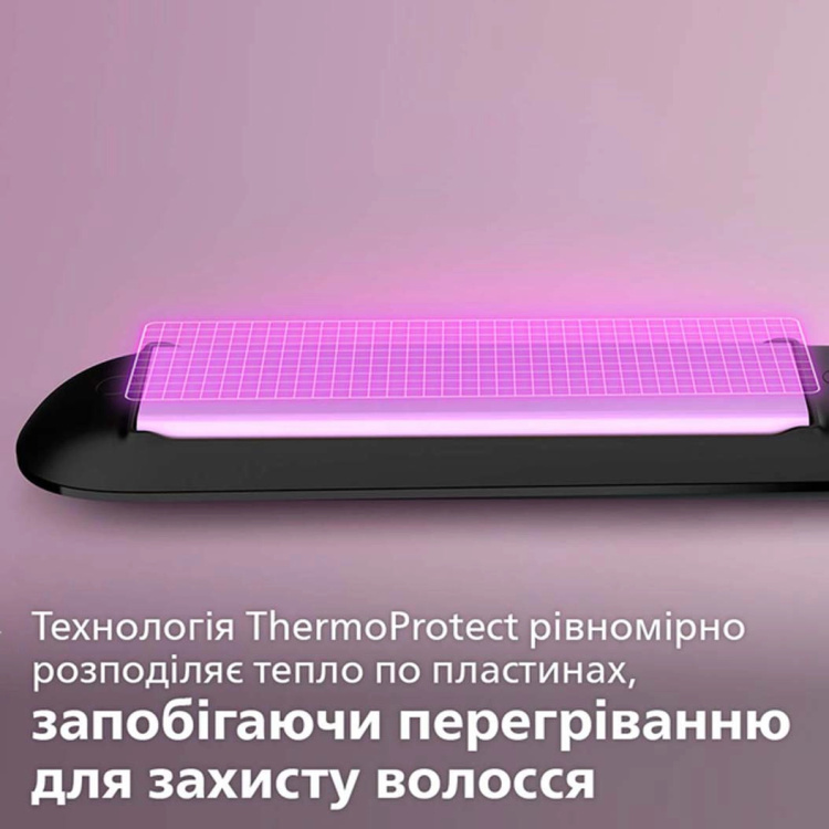 Выпрямитель для волос Philips Series 3000 (Black/Purple) (BHS377/00)