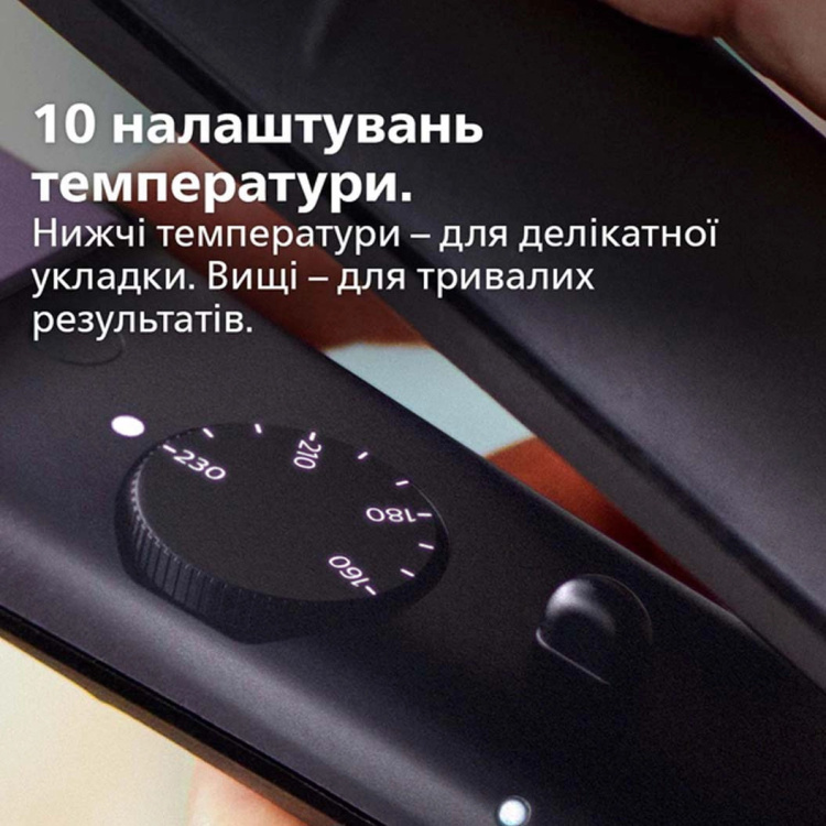 Выпрямитель для волос Philips Series 3000 (Black/Purple) (BHS377/00)