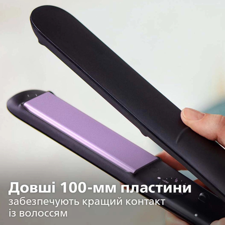 Выпрямитель для волос Philips Series 3000 (Black/Purple) (BHS377/00)