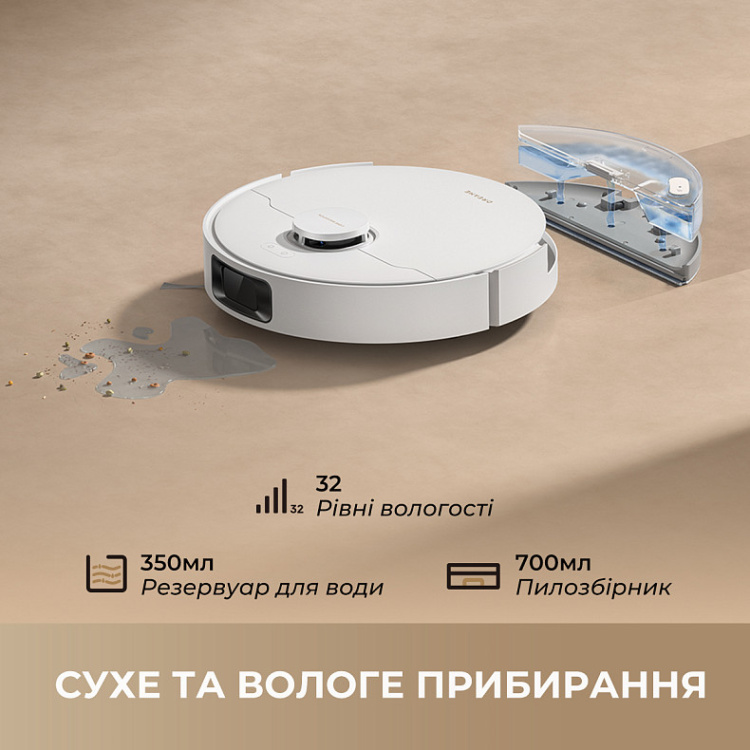 Робот-пылесос Dreame Bot D20 White (RLD35GA) (EU)