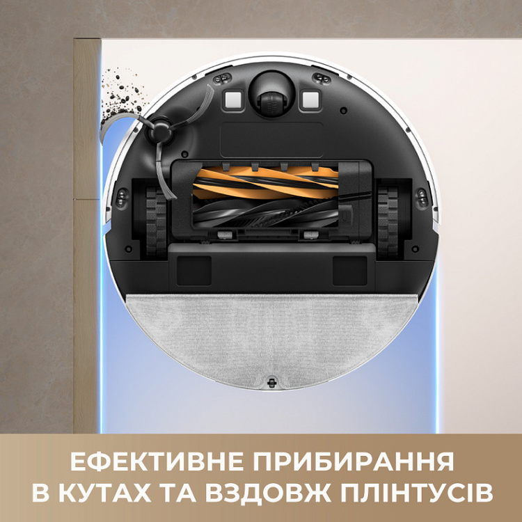 Робот-пылесос Dreame Bot D20 White (RLD35GA) (EU)