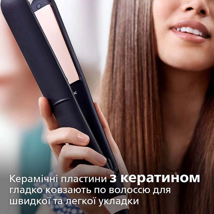 Выпрямитель для волос Philips Series 3000 (Black/Rose) (BHS378/00)