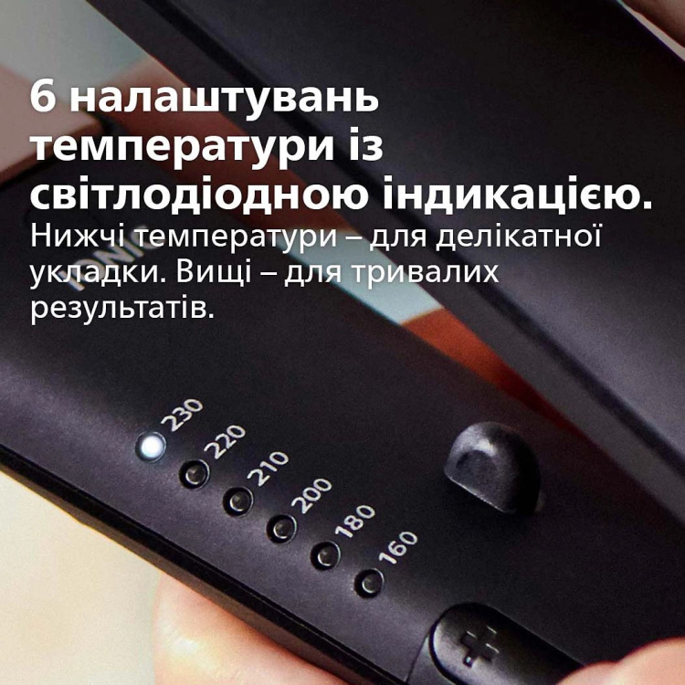 Выпрямитель для волос Philips Series 3000 (Black/Rose) (BHS378/00)