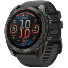 Garmin Fenix 8 51mm AMOLED Sapphire Carbon Gray DLC Titanium with Black/Pebble Gray Silicone Band (010-02905-20/21)