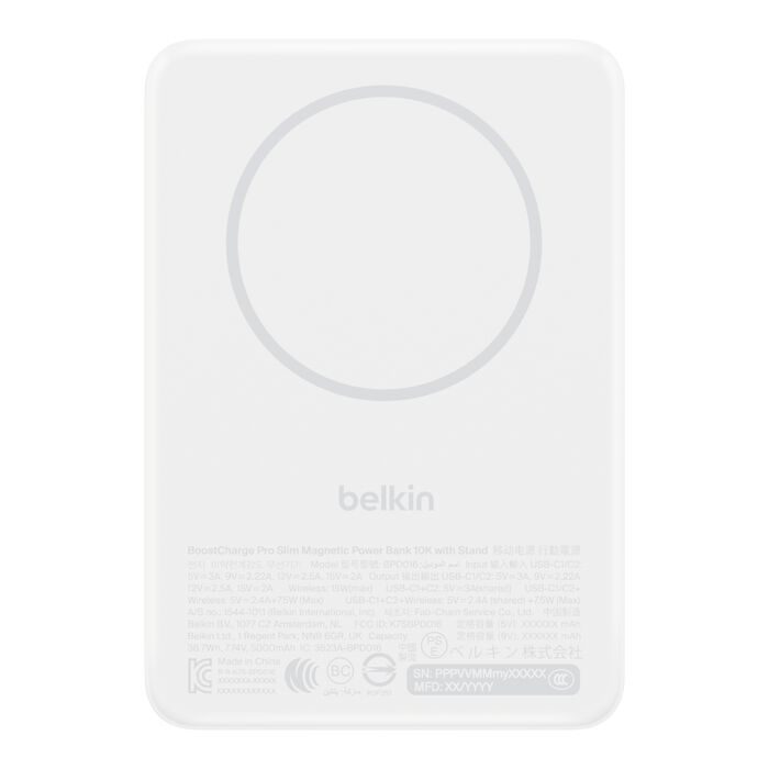 Зарядний пристрій Power Bank Belkin 10000мАh, 20W/Qi2 7.5W, Magnetic Kickstand (White) (BPD016HQWH) Зарядний пристрій Power Bank Belkin 10000мАh, 20W/Qi2 7.5W, Magnetic Kickstand (White) (BPD016HQWH)