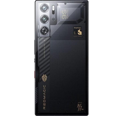 Смартфон ZTE Nubia Redmagic Gaming 9S Pro 5G 12/256Gb Sleet