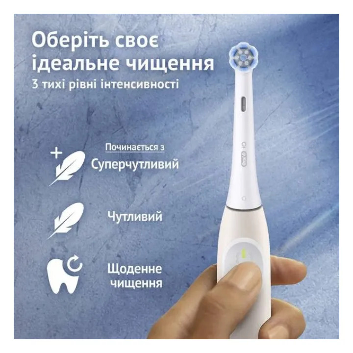 Зубная электрощетка Oral-B iO Series 2 + Travel Case (iOS2.1C9.1CK) (Pink)