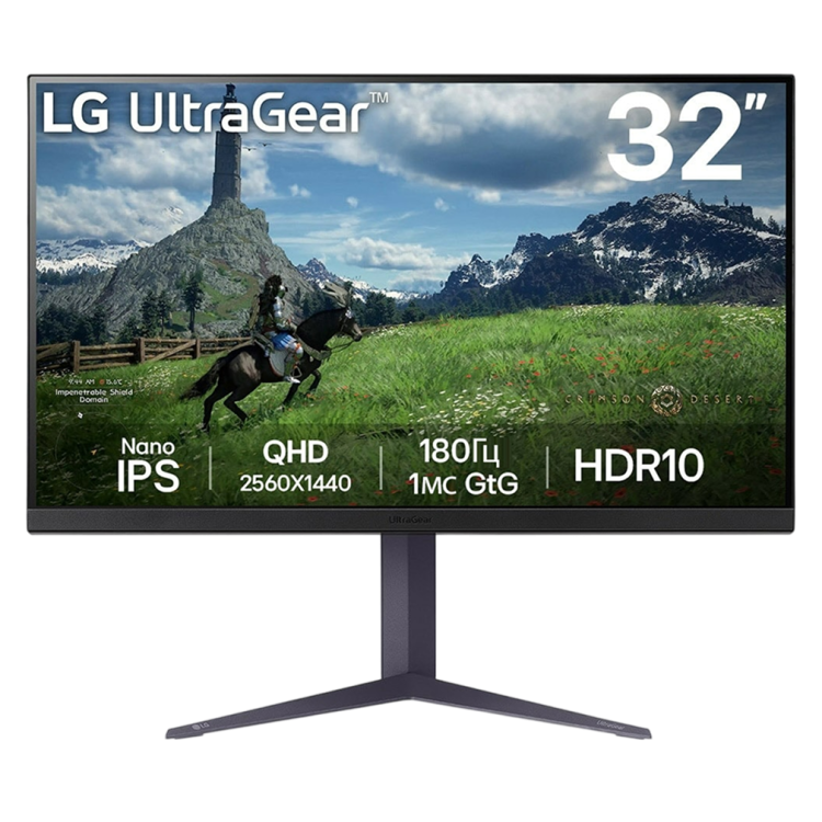 Монітор LG 31.5" IPS 180Hz 32GS85Q-B