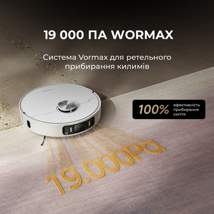 Робот-пылесос Dreame Bot L40 Ultra AE Black (RLL77SE-Bl) (EU) Робот-пылесос Dreame Bot L40 Ultra AE Black (RLL77SE-Bl) (EU)