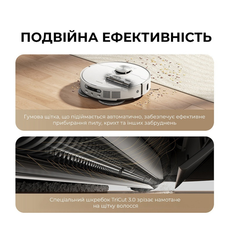 Робот-пылесос Dreame Bot L40 Ultra AE Black (RLL77SE-Bl) (EU) Робот-пылесос Dreame Bot L40 Ultra AE Black (RLL77SE-Bl) (EU)