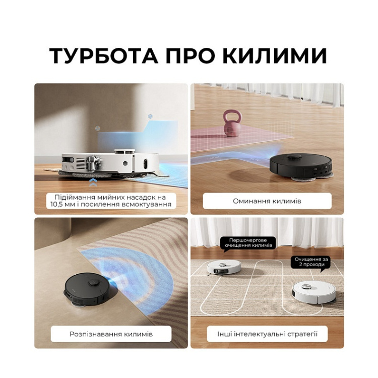 Робот-пылесос Dreame Bot L40 Ultra AE Black (RLL77SE-Bl) (EU) Робот-пылесос Dreame Bot L40 Ultra AE Black (RLL77SE-Bl) (EU)