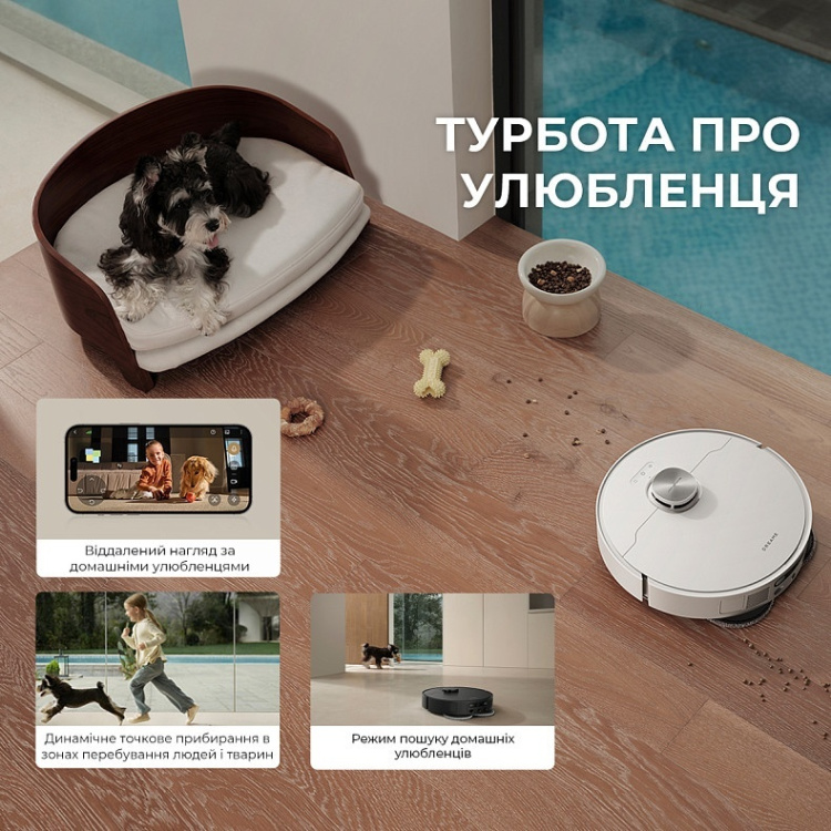 Робот-пылесос Dreame Bot L40 Ultra AE Black (RLL77SE-Bl) (EU) Робот-пылесос Dreame Bot L40 Ultra AE Black (RLL77SE-Bl) (EU)