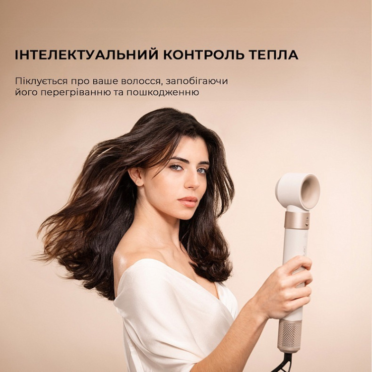 Стайлер Cecotec Bamba CeramicCare AirGlam Champagne (CCTC-03465)