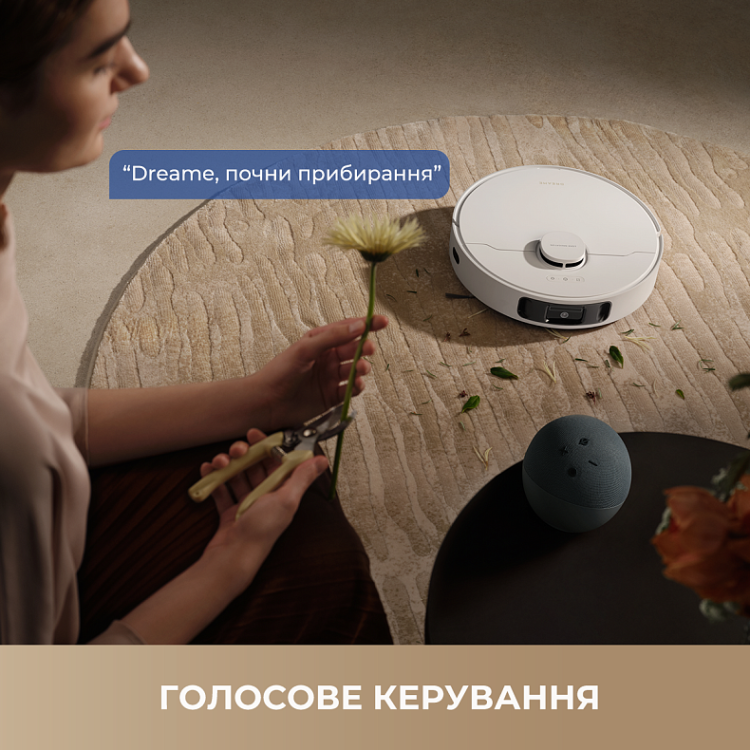 Робот-пылесос Dreame Bot L40 Ultra CE Black (RLD52SE-Bl) (EU)
