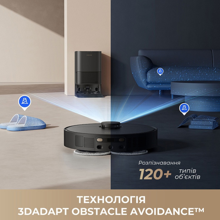 Робот-пылесос Dreame Bot L40 Ultra CE Black (RLD52SE-Bl) (EU)
