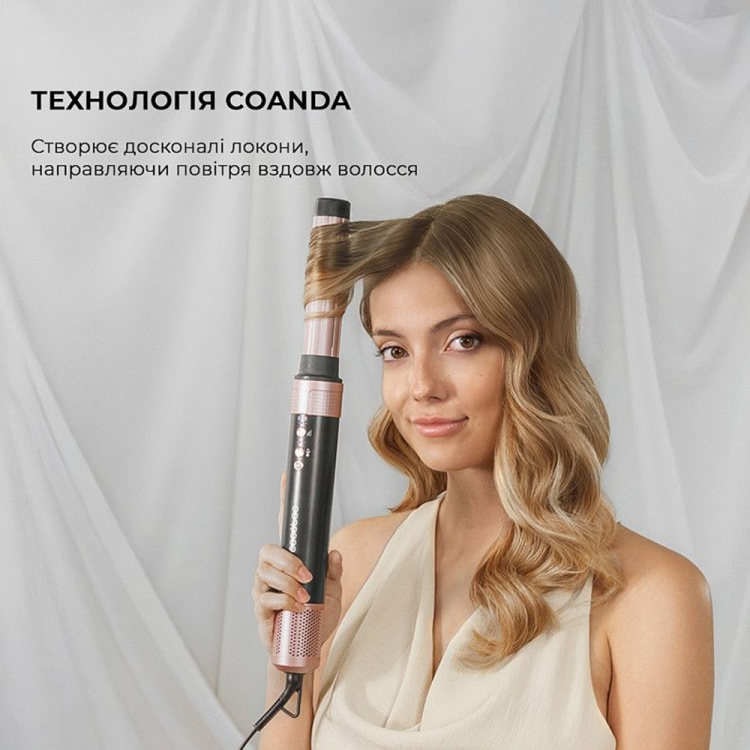 Стайлер Cecotec Bamba CeramicCare 14in1 AirGlam Black (CCTC-00251)