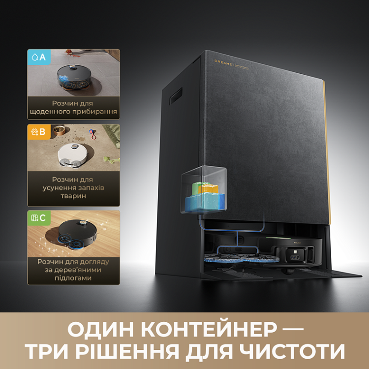 Робот-пылесос Dreame Bot MatriX 10 Ultra Black (RLX95CE-bl) (EU)