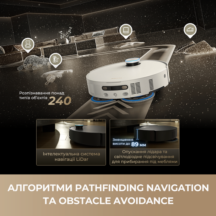 Робот-пылесос Dreame Bot MatriX 10 Ultra Black (RLX95CE-bl) (EU) Робот-пылесос Dreame Bot MatriX 10 Ultra Black (RLX95CE-bl) (EU)