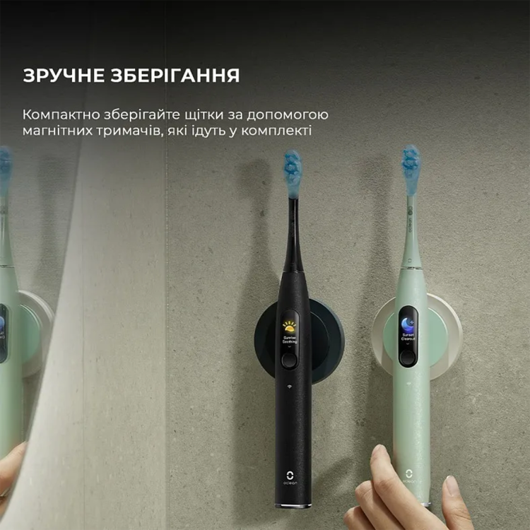 Набор зубных электрощеток Oclean X Ultra 20 S Duo Set (Green/Black) (6970810557152) Набор зубных электрощеток Oclean X Ultra 20 S Duo Set (Green/Black) (6970810557152)