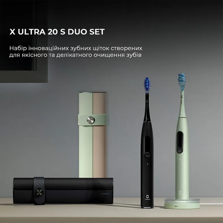 Набор зубных электрощеток Oclean X Ultra 20 S Duo Set (Green/Black) (6970810557152) Набор зубных электрощеток Oclean X Ultra 20 S Duo Set (Green/Black) (6970810557152)