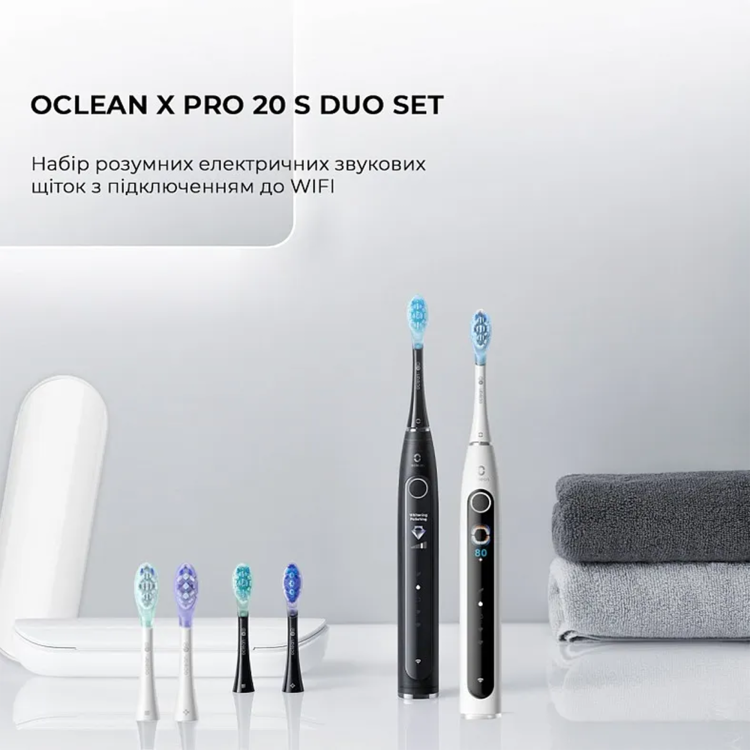 Набор зубных электрощеток Oclean X Pro 20 S Duo Set (White/Black) (6970810556919)