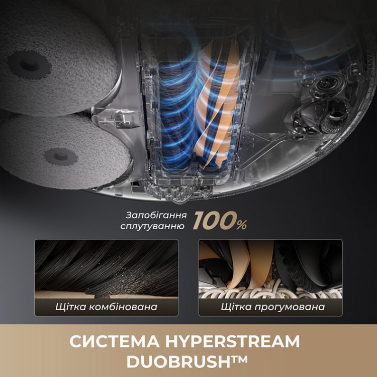 Робот-пылесос Dreame Bot X50 Master (RLX86CE-1) (EU) Робот-пылесос Dreame Bot X50 Master (RLX86CE-1) (EU)