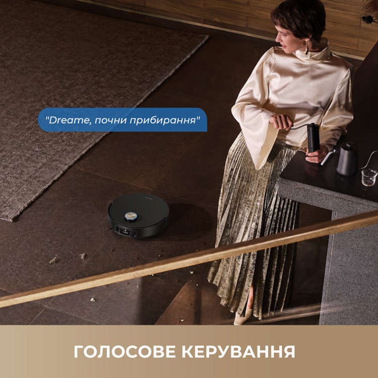 Робот-пылесос Dreame Bot X50 Master (RLX86CE-1) (EU)