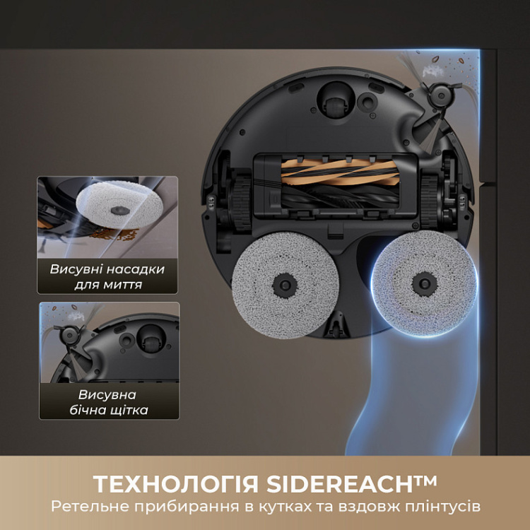 Робот-пылесос Dreame Bot X50 Master (RLX86CE-1) (EU)